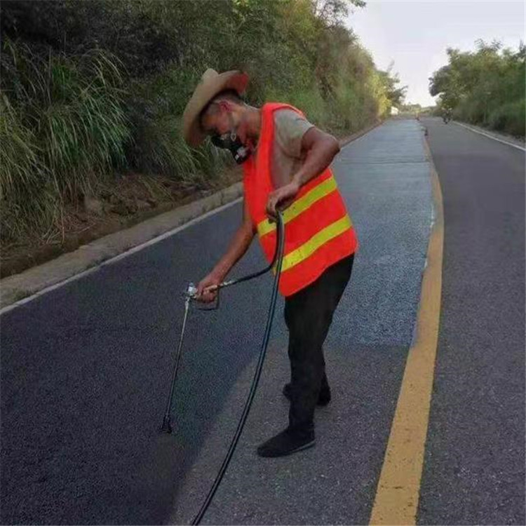 淮安 彩色防滑路面的底涂是保障路面附着力